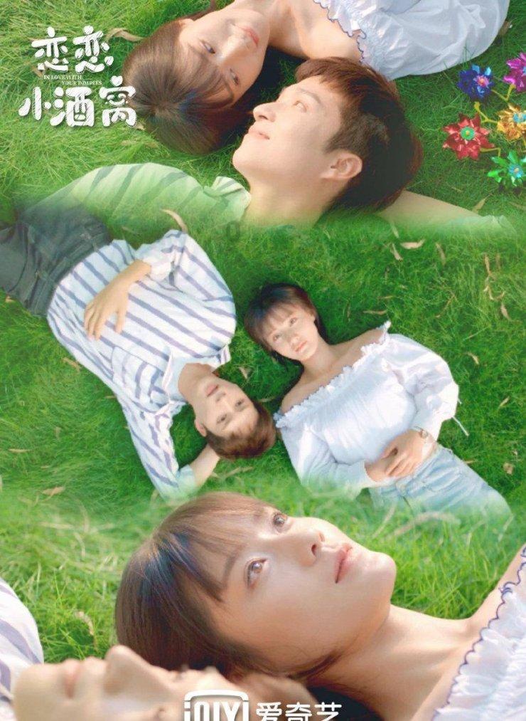 2023年7月25到2033年7月22是多少天？