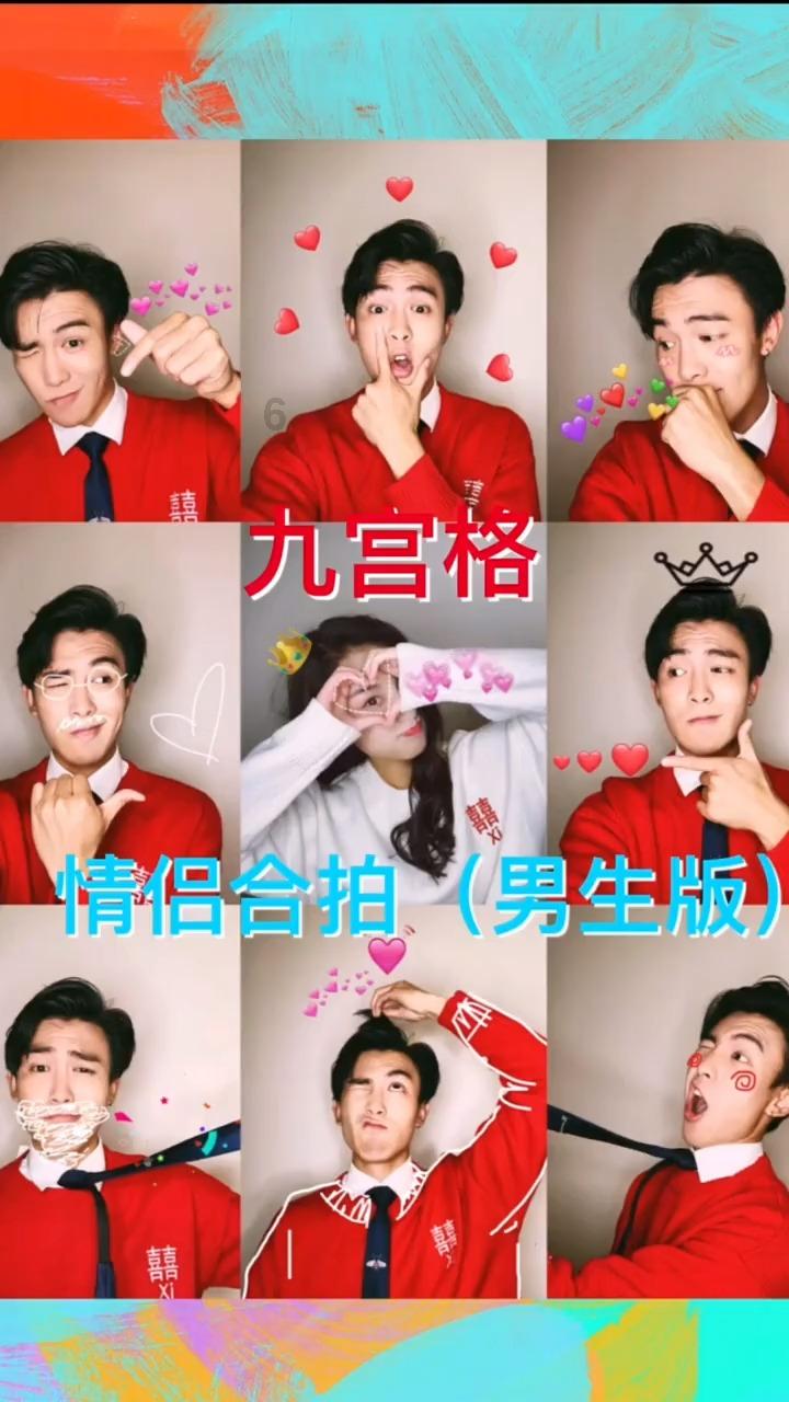 好景看不厌解是什么生肖游戏画面