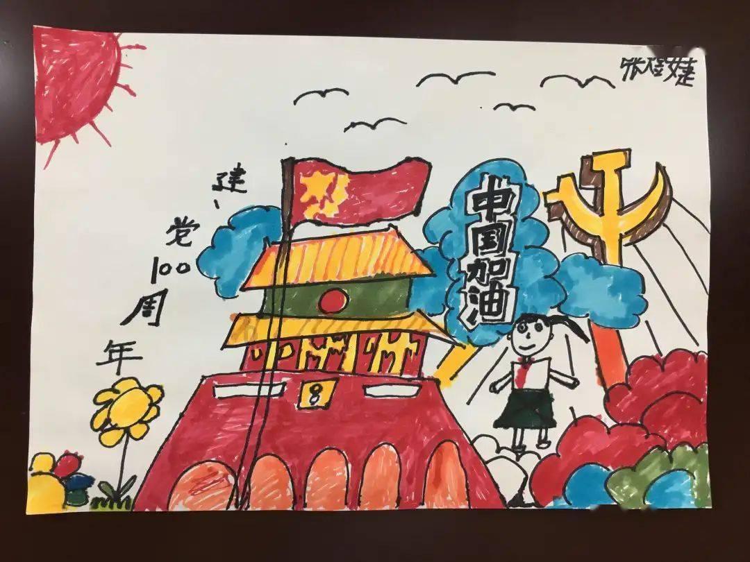 逃离无人大住宅