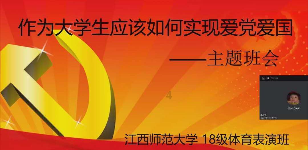 《闽清书院探微》正式出版发行