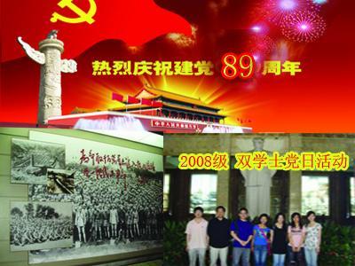寻找海盗帽的男孩
