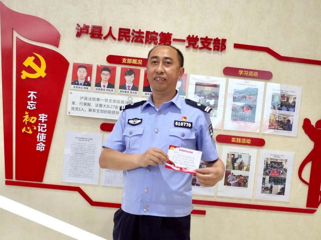 莱夫利投篮命中率73.9%排新秀第1