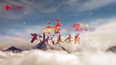 古彭国在湖北保康，江苏徐州彭城有可能是楚迁保康彭国于徐州